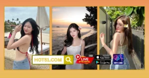 Hang HOT51.COM