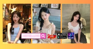 Intan Permatasa HOT51.COM