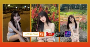 Putri Pertiwd HOT51.COM