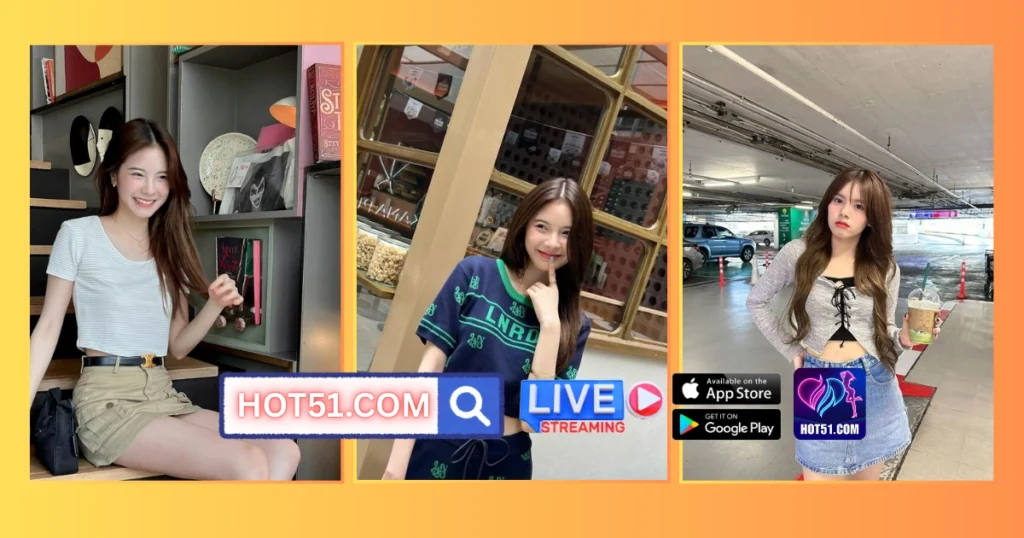 Rani Santoso HOT51.COM