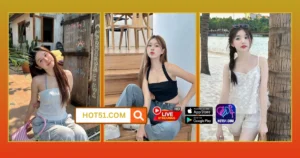 Rina Sireji HOT51.COM